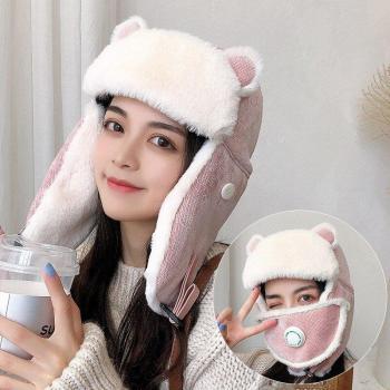 Velvet Cat Ear Ski Hat for Women