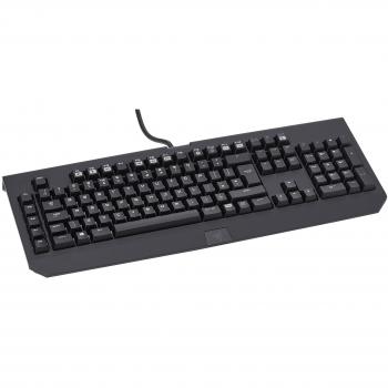 Razer BlackWidow Chroma Gaming Keyboard UK Layout