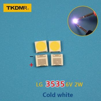 30PCS Cold White LED Chip-2 2W for LG SMD 3535 TV Backlight