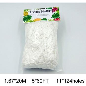 Garden Plant Trellis Net 5M/10M/20M Polyester