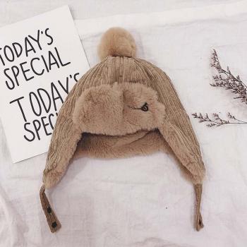 Kids Bomber Hat with Earflaps