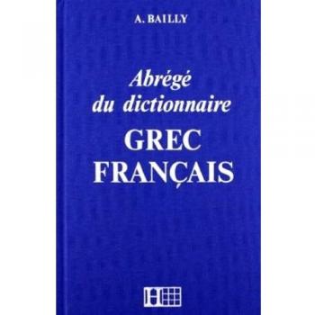 Dictionnaire abrege grec-francais