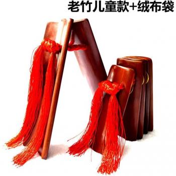 Castagnettes Allegro Spécial Bambou Introduction en Sac