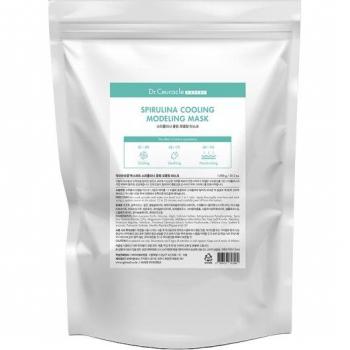 BlueGreen Spirulina Chill Mask 1000g