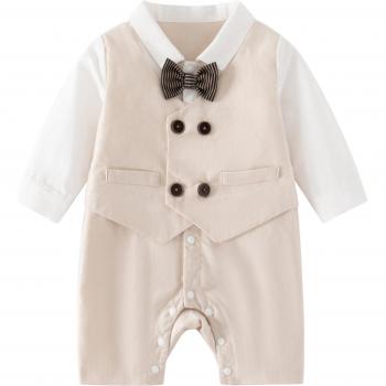 Smoking Infantil Bege para Visitas