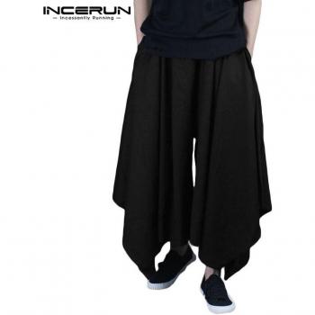Pantalón Bombacho Hombre Irregular, 5XL, Cintura Elástica y Color Sólido