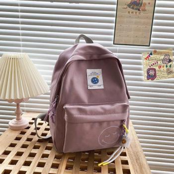 Morral Escolar Chic 2023