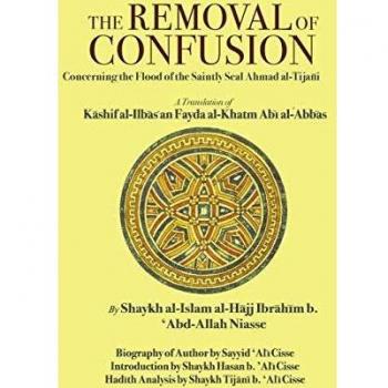 The Removal of Confusion