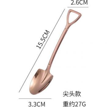 Gold Tea Spoon