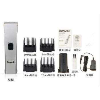 Cortadora de Pelo Profesional REWELL RFCD-900