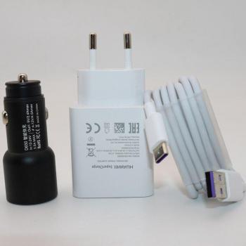Adaptateur HUAWEI 5A pour P30 et P20