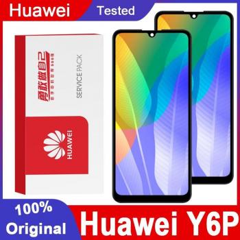Huawei Y6P LCD Bildschirm mit Touch-Funktion
