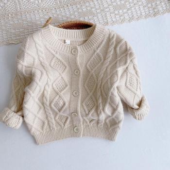 Cardigan en tricot uni pour bébé