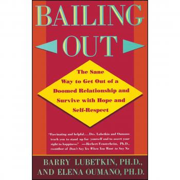 Bailing Out
