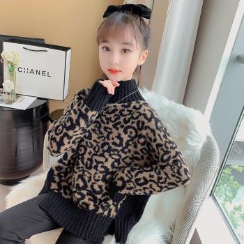 Écharpe Léopard Pull pour Filles