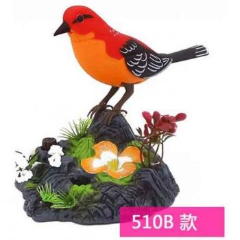 Jouet Interactif pour Oiseaux de Compagnie