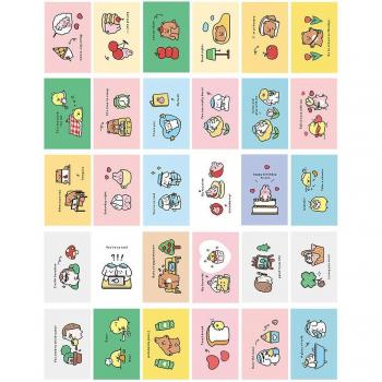30pcs Cute Message Writing Cards
