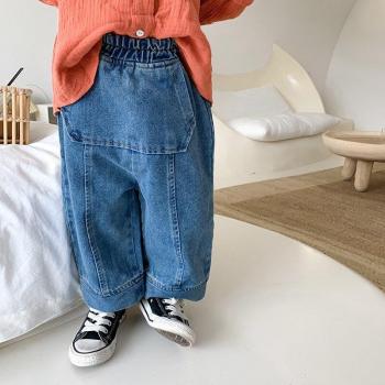 Korean Casual Trousers for Toddlers