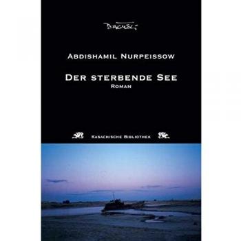 Der sterbende See