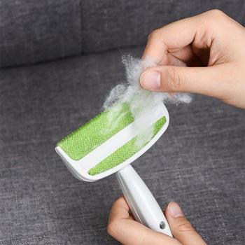 QuitaPelo Móvil 2C