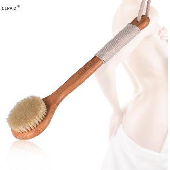 Brosse de bain écologique en poils naturels