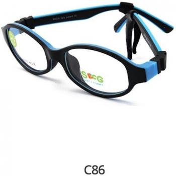 RubberFlex Spectacle Frame for Kids