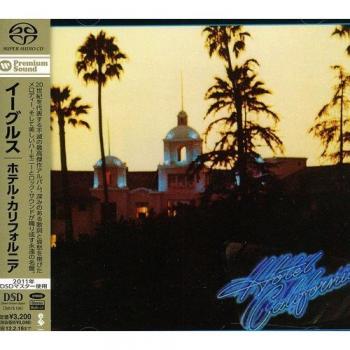 Hotel California (Hybrid-SACD) (IMPORT)