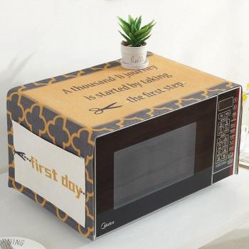Cotton Microwave Oven Cover with Storage Bag