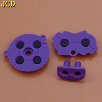 JCD Gummi Tastatur für Gameboy Advance