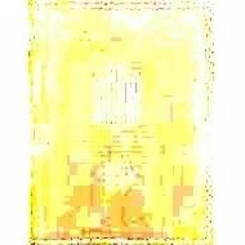 UN AMOR DE JOSEP PLA EN EL CANADELL