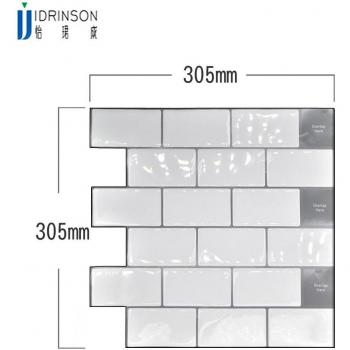 Papel Decorativo Blanco 3D Anti-Azulejo, Autoadhesivo Grande – Kitchen & Bath