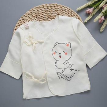 Halilo Unisex Baumwollshirt für Neugeborene
