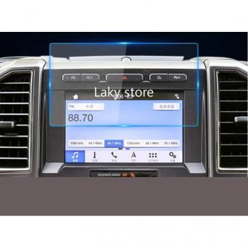 Echtglas Schutzfolie für Ford F150 Navigation