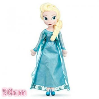 Muñecas de Peluche Anna y Elsa