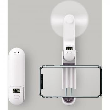Adjustable Speed USB Fan