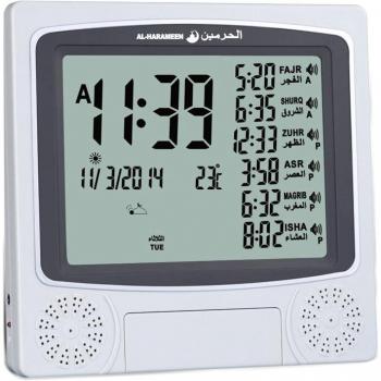 Azan Master – Horloge Table‑Mur 2 en 1