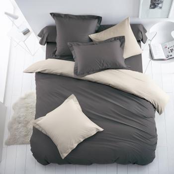 Couette Housse So’Home – Coton Bicolore Gris, 240 × 220 cm