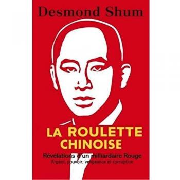 La roulette chinoise