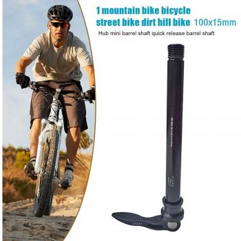 Dégagement rapide pour moyeu de roue en aluminium