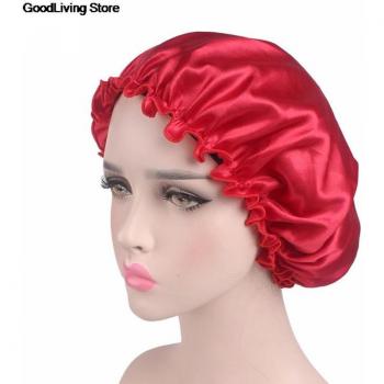 Adjustable Satin Night Hat