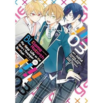 Bl Game Rebirth : My New Life as the Hero's Younger Brother Vol. 3, by Yui Hanaka