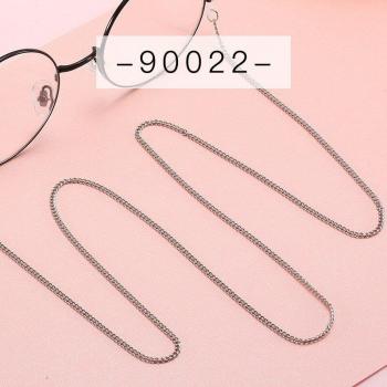 Sommer-Edelstahl Schlüsselband & Kabel-Halfter für Brillen