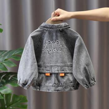 Boys Jacket
