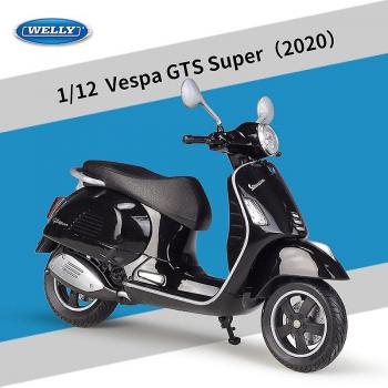 Motocicleta de Juguete Vespa GTS Super 2020 en Aleación
