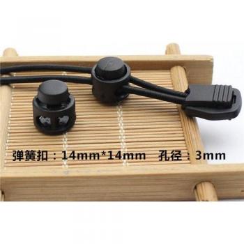 Bundle Foot Buckle