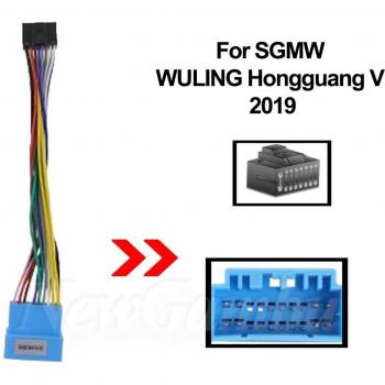 10 Zoll Bausatz für SGMW WULING Hongguang V mit Canbus Audio-Adapter
