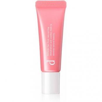 D Program Lip Moist Essence PK Sweet Pink 10g