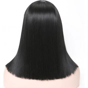 COSYCODE Synthetic Black Wig 16'' for Cosplay