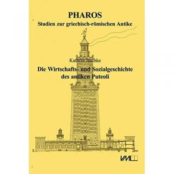 Die Wirtschafts