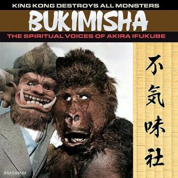 King Kong: Ultimate Monster Battle